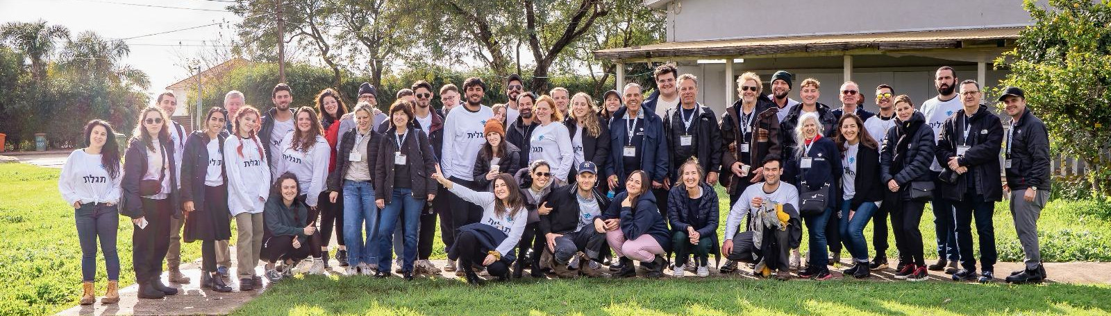 Solidarity_January_2